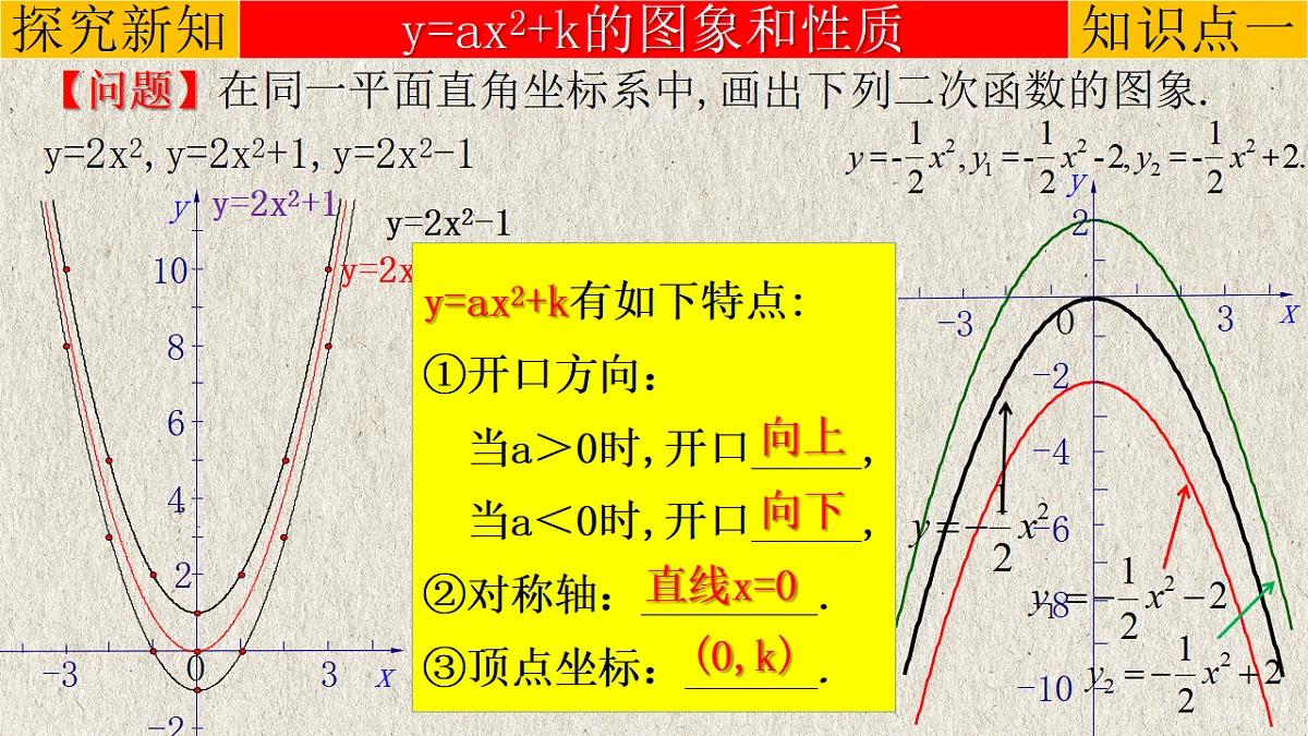 17261165第4页