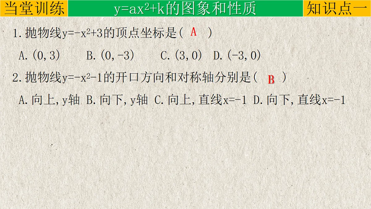 17261165第7页