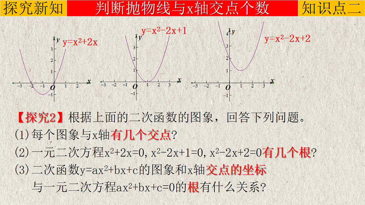 17261168第8页