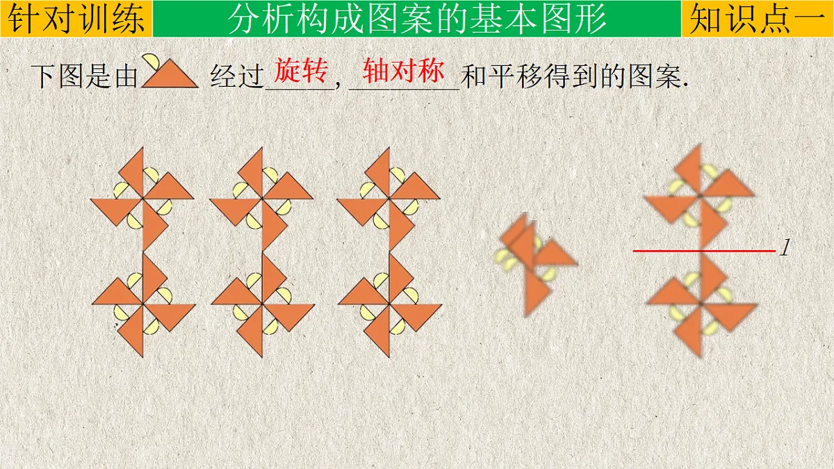 17261177第5页