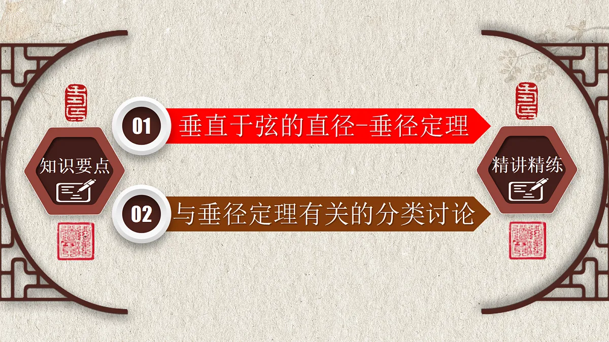 17261179第3页