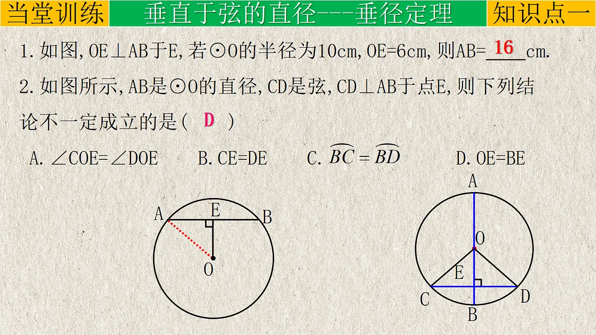 17261179第8页