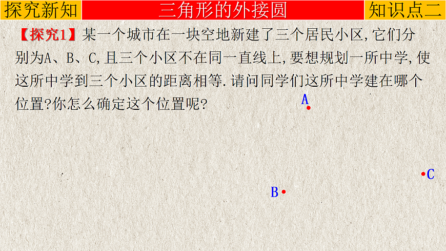 17261183第7页