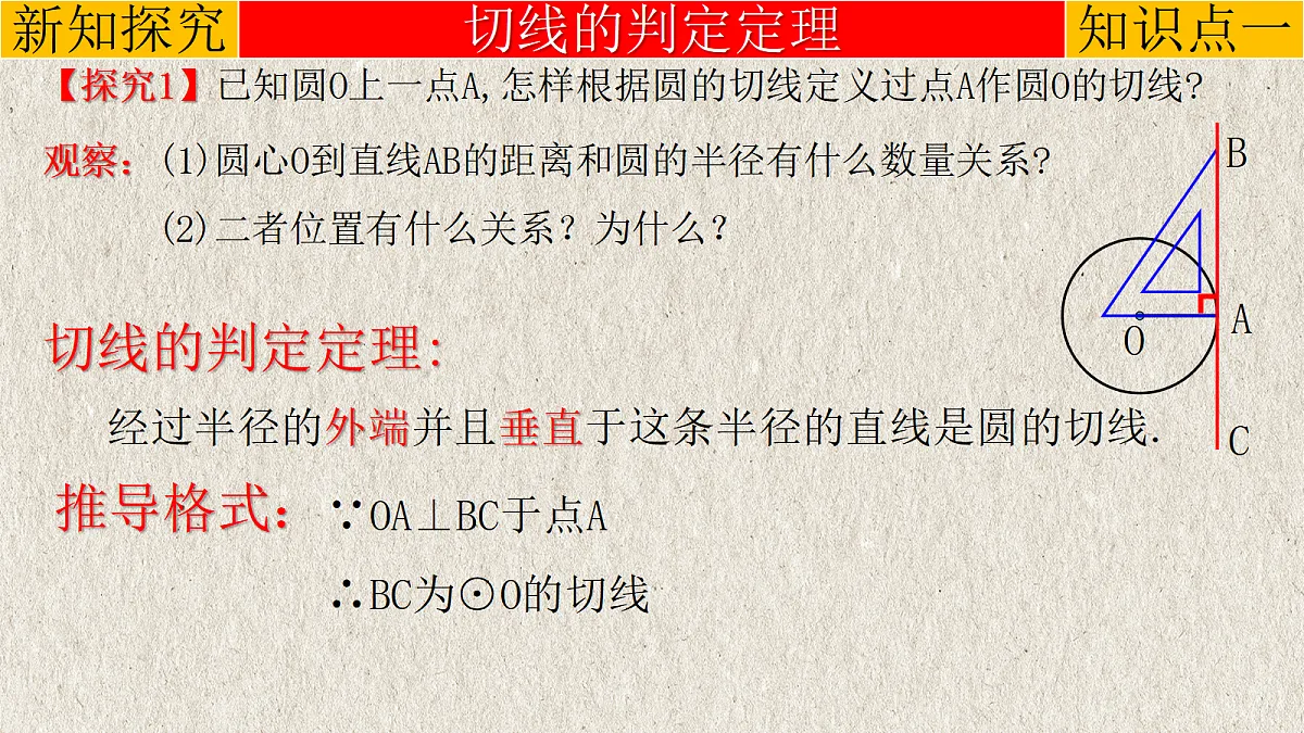 17261185第4页