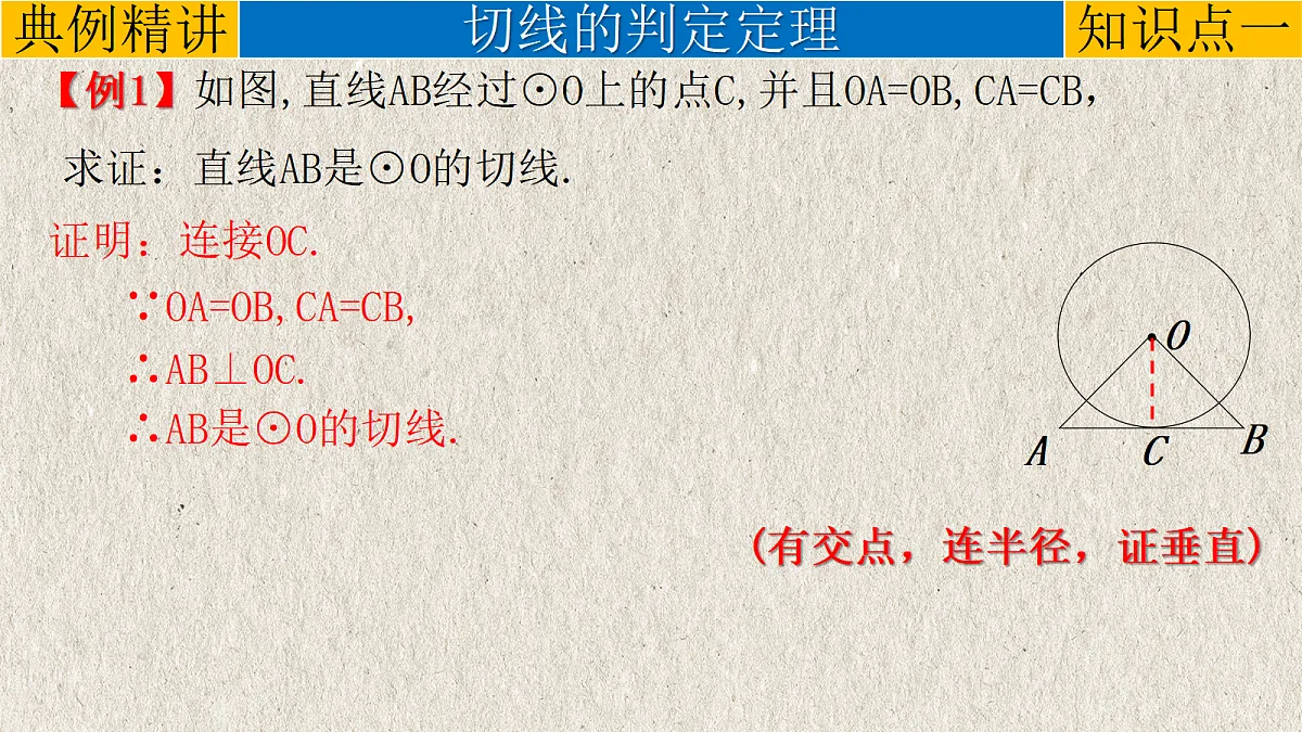 17261185第7页