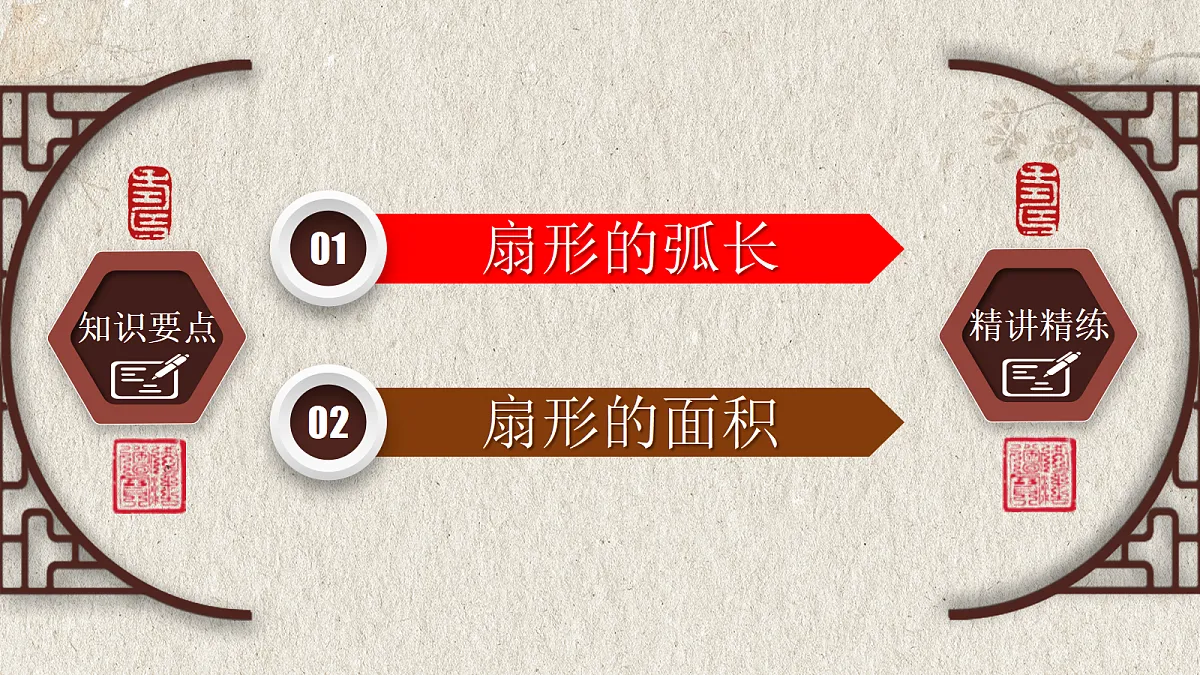 17261187第2页