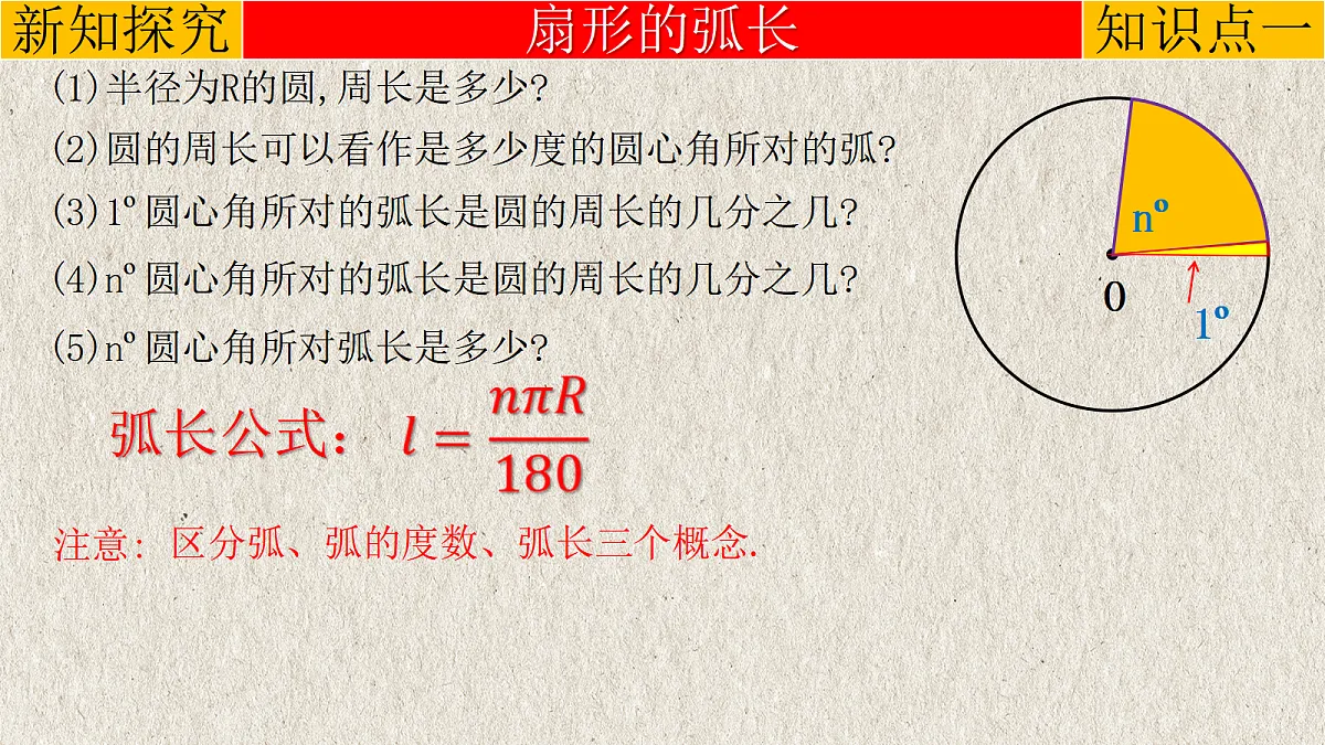 17261187第4页