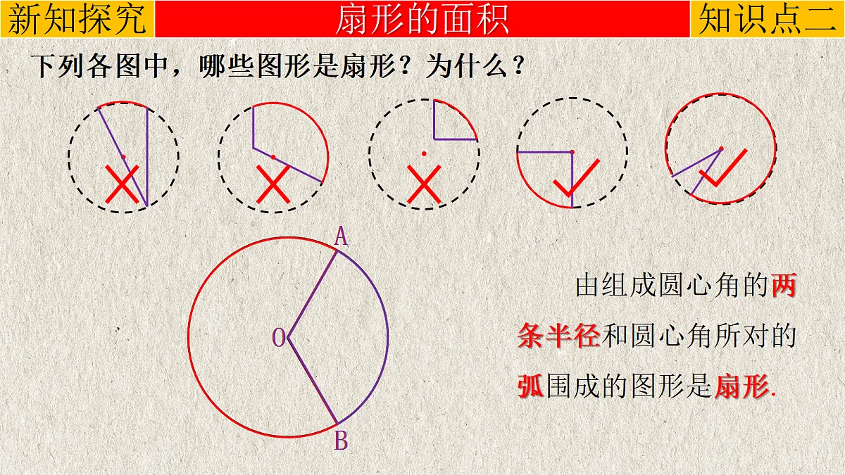 17261187第8页