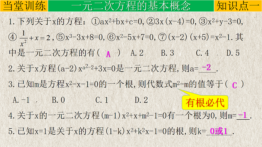 17261190第4页