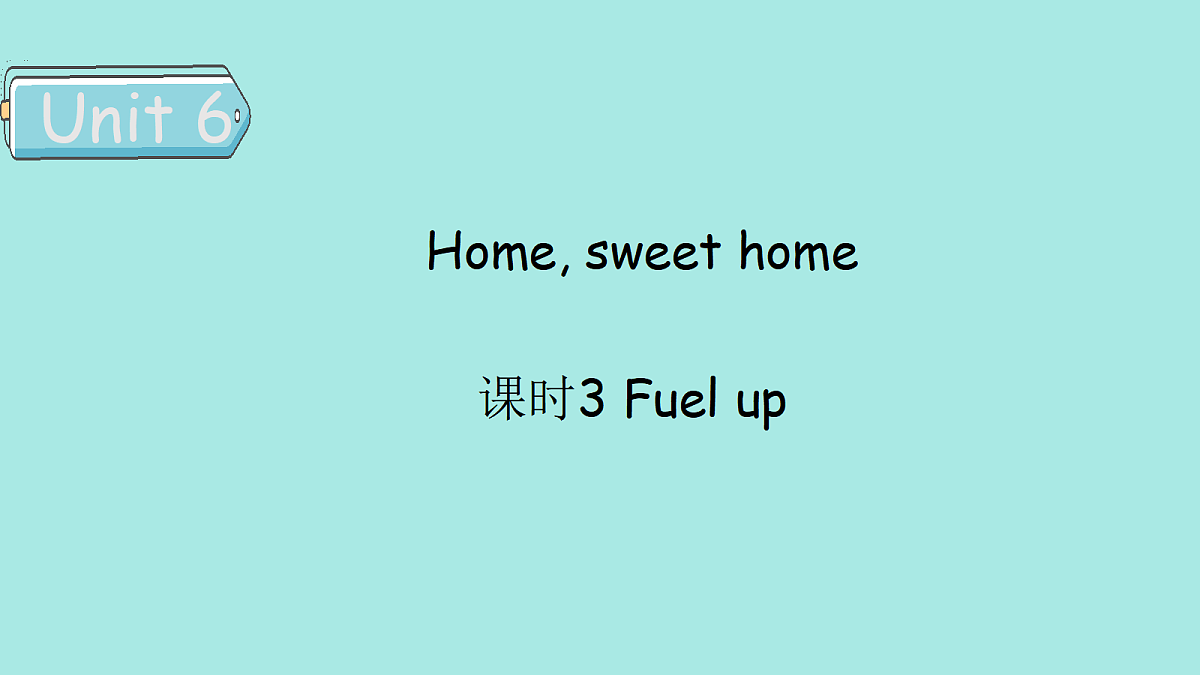 17261602第1页