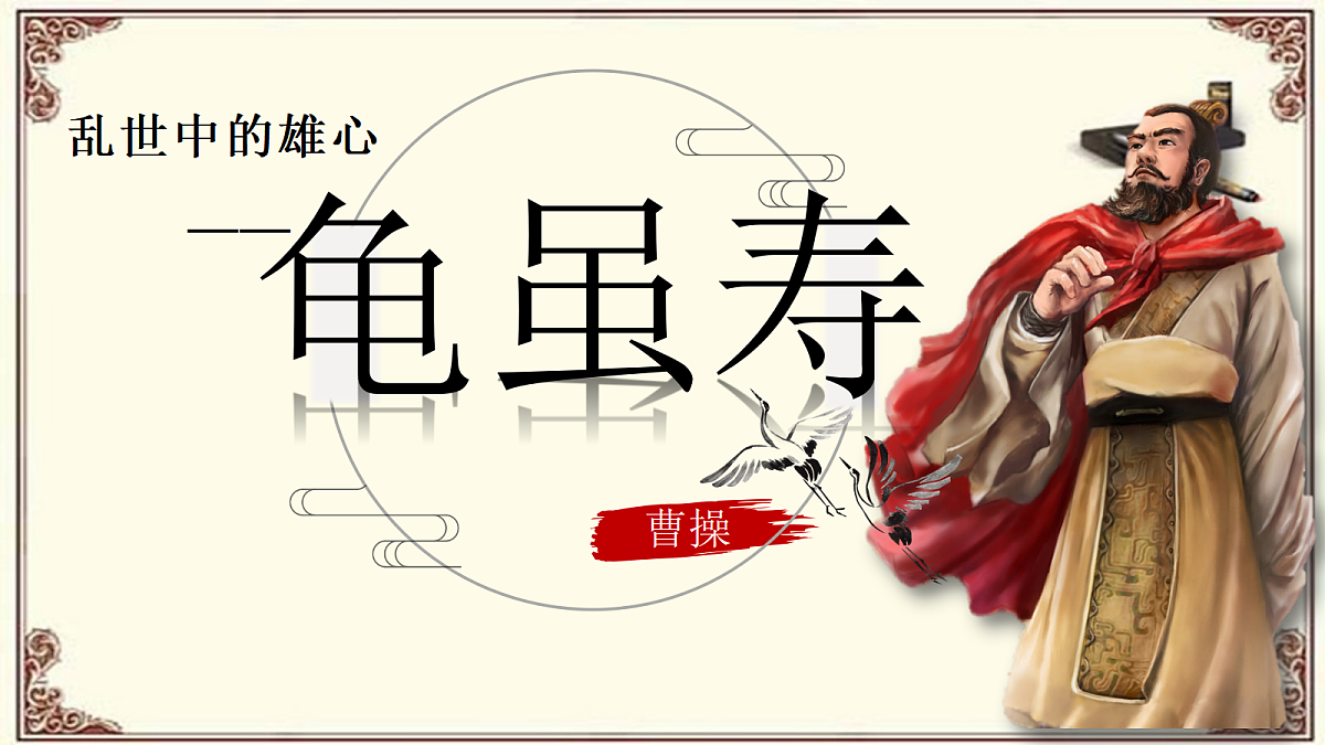 17261701第2页