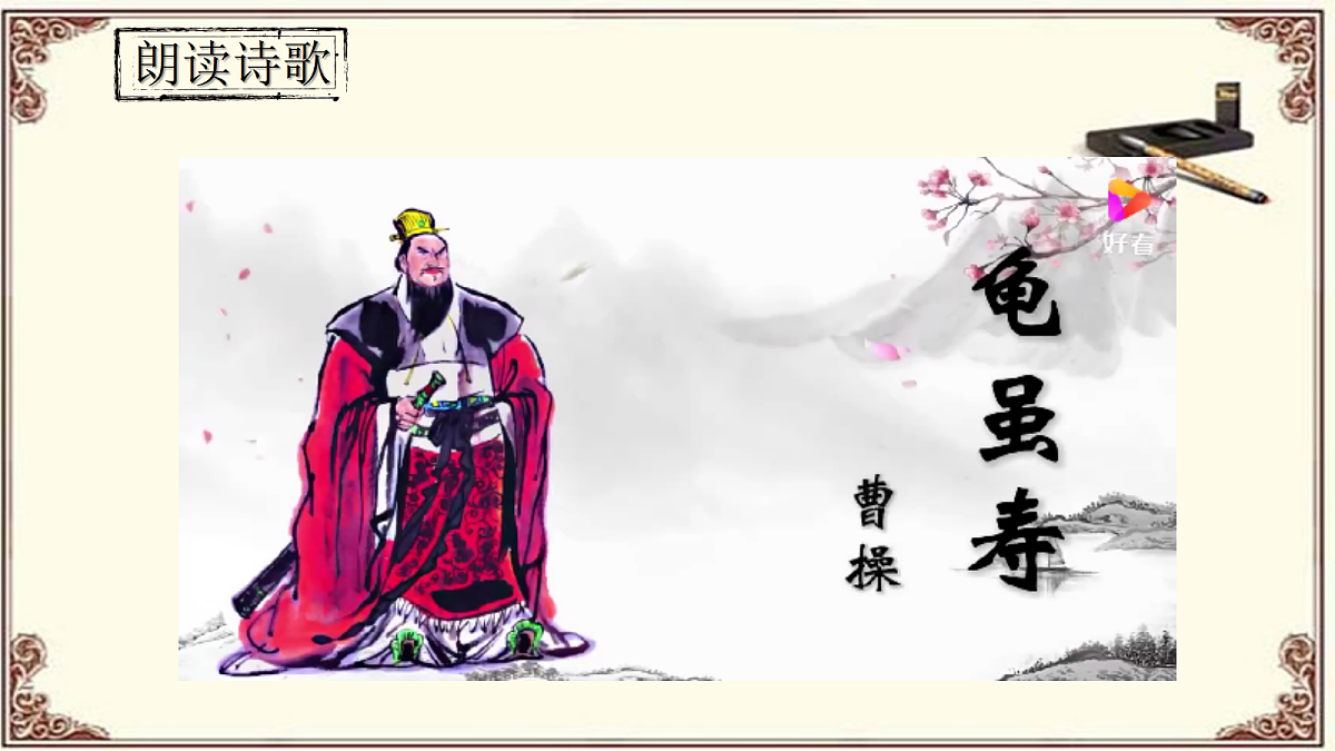 17261701第7页