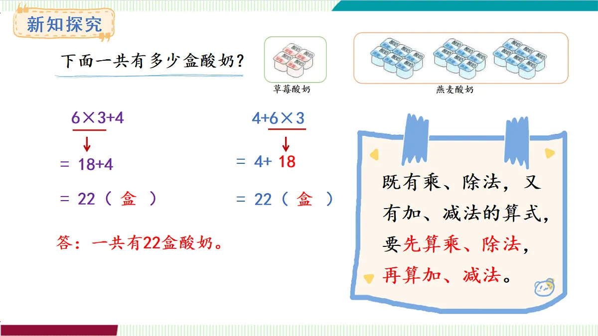 17261999第5页