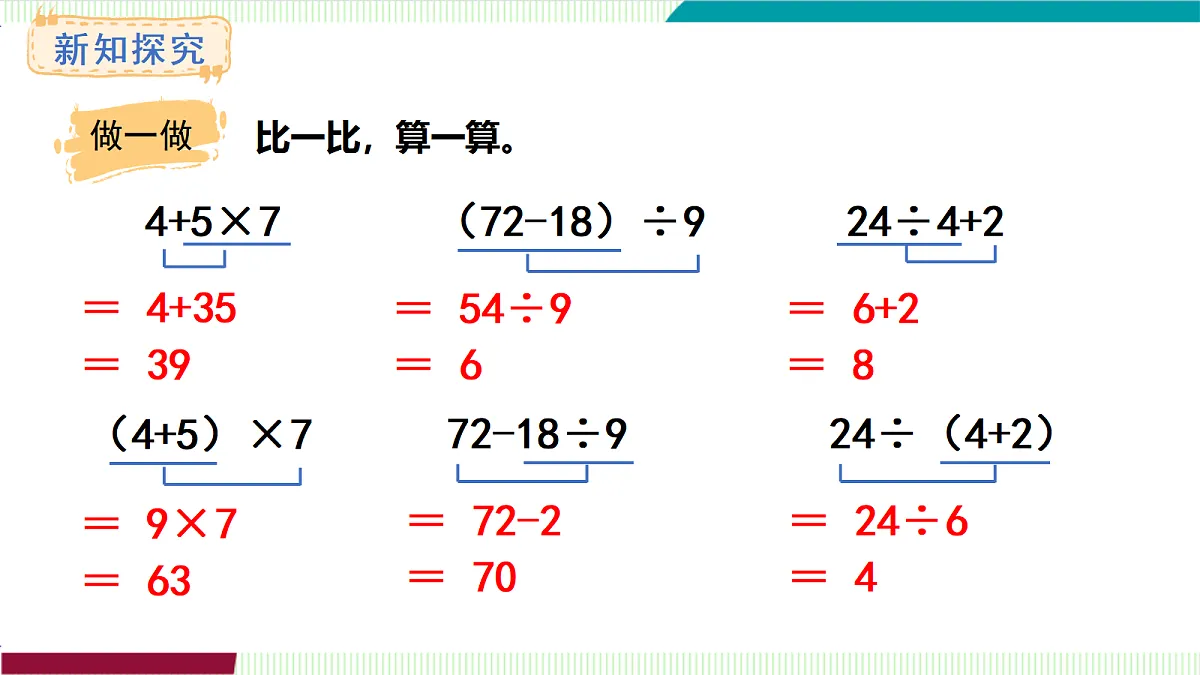 17262000第6页