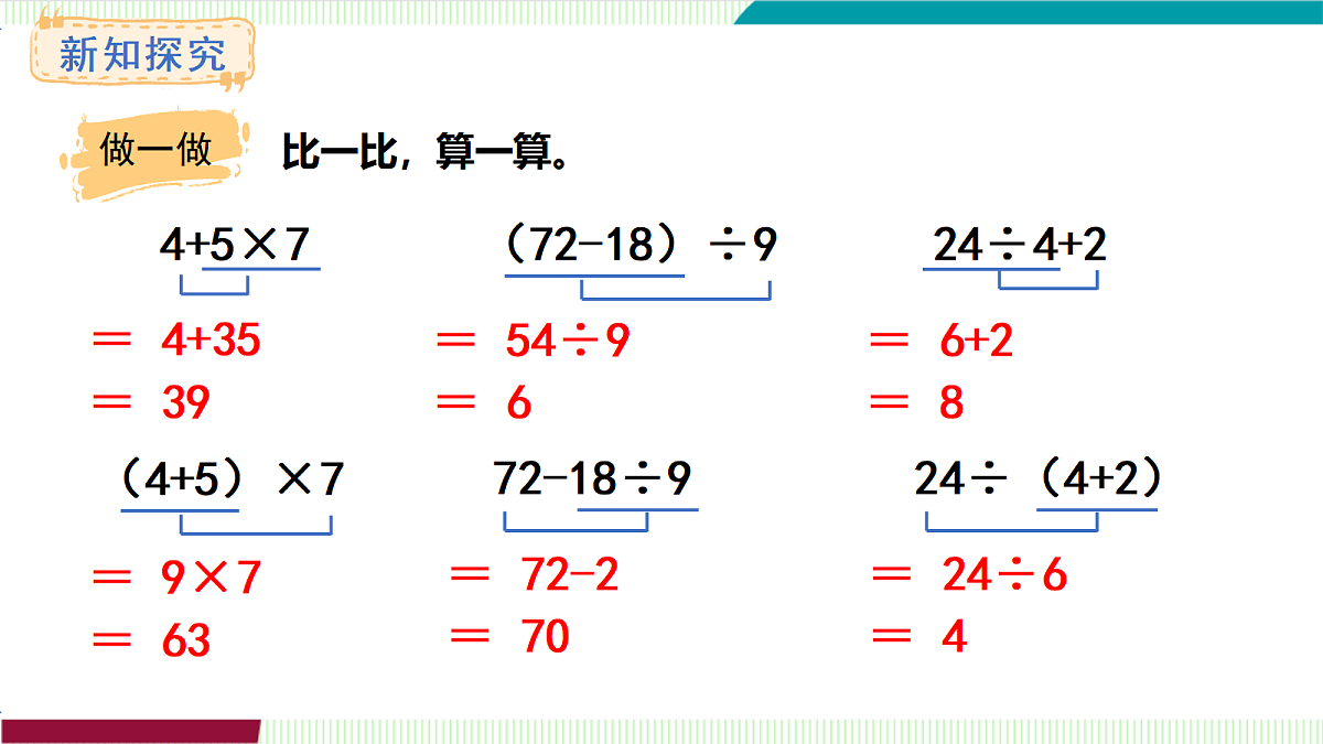 17262000第6页