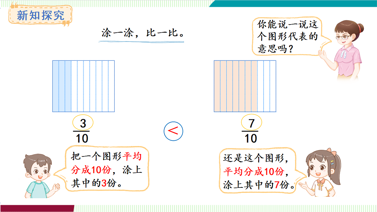 17262127第4页