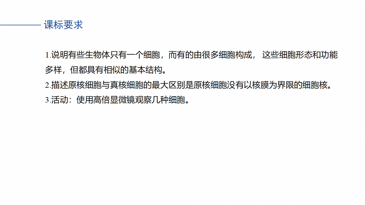 17262582第2页