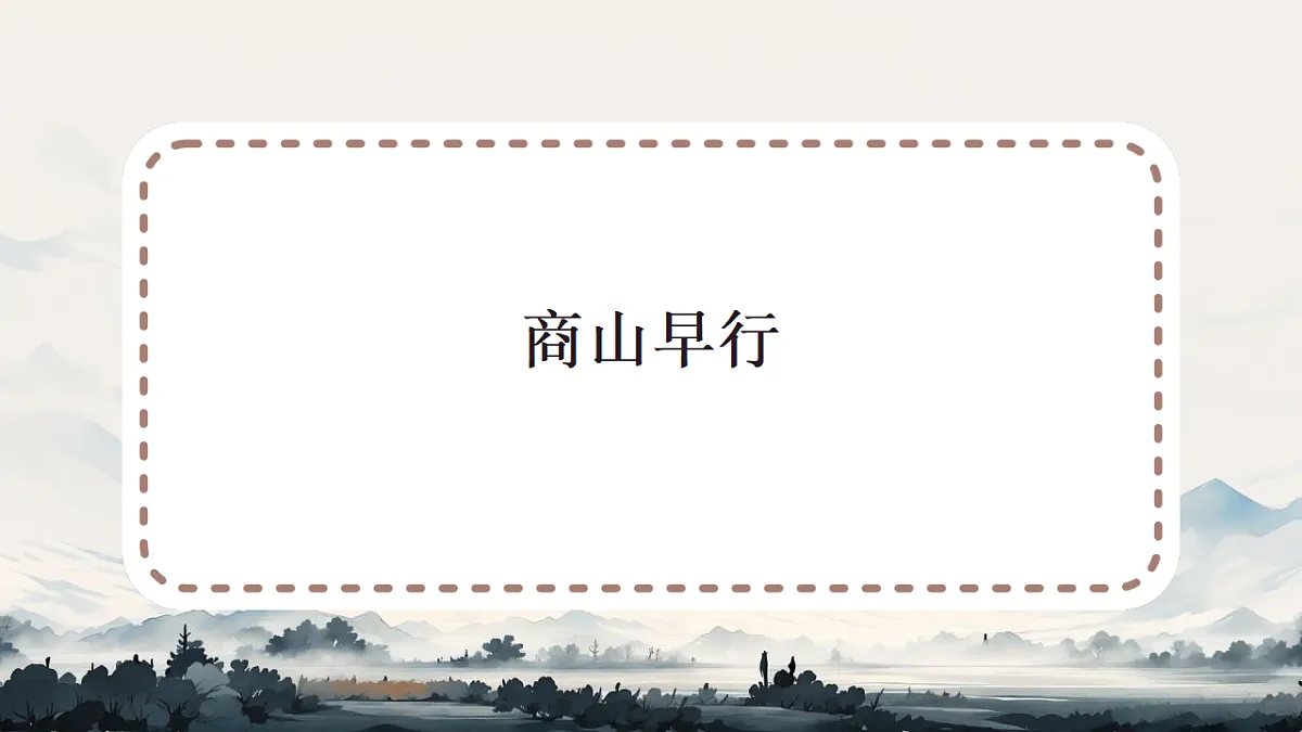 17262728第1页