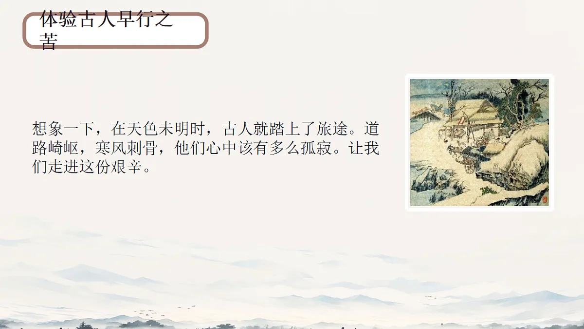 17262728第5页