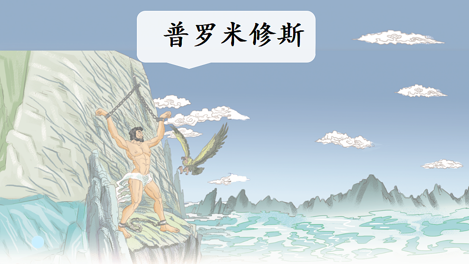 17262740第1页