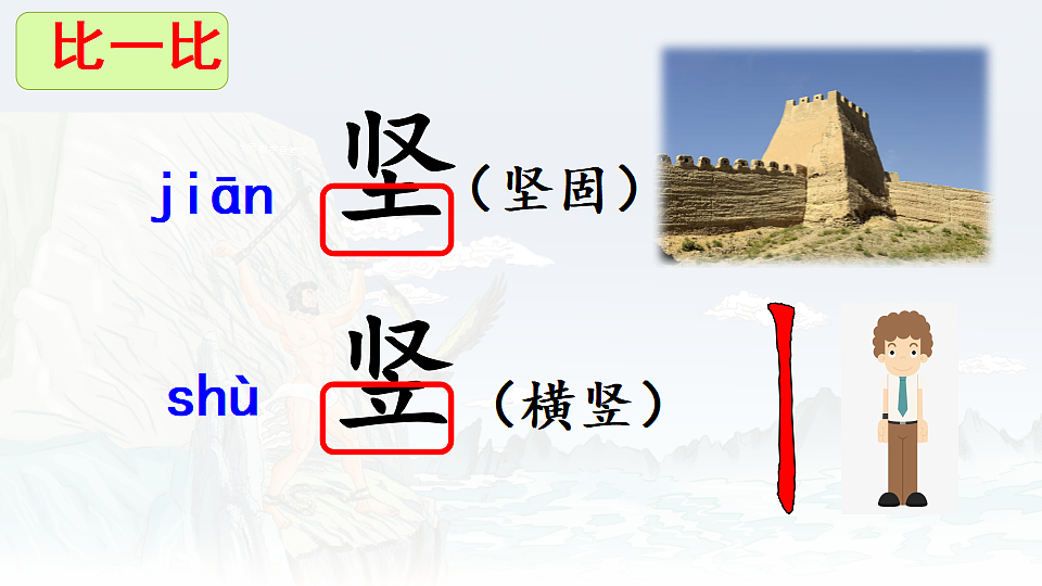 17262740第4页