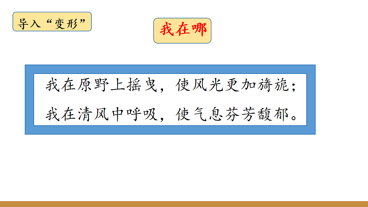 17262930第4页