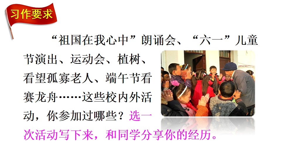 17262931第5页