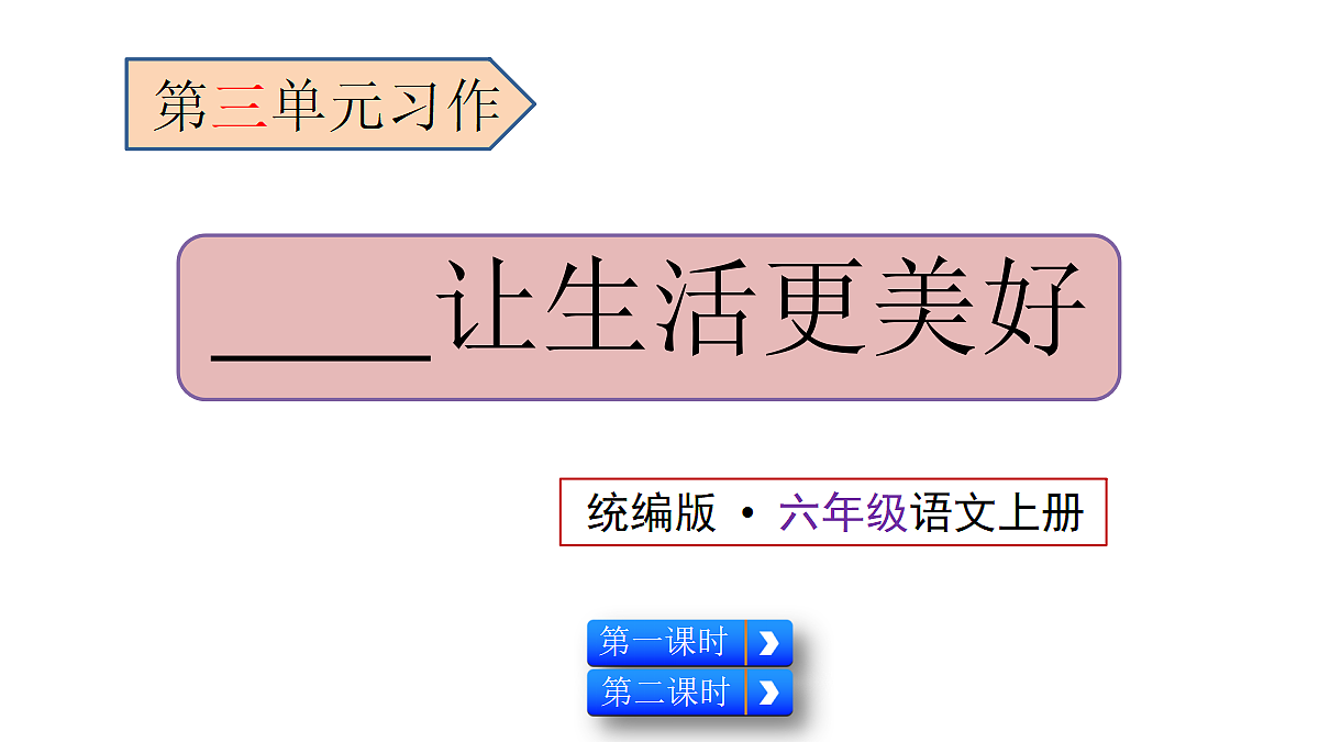 17262932第1页