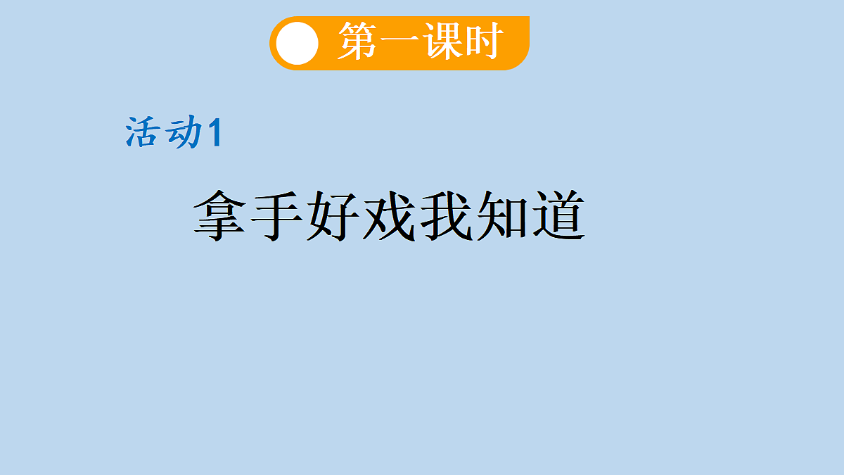 17262934第3页