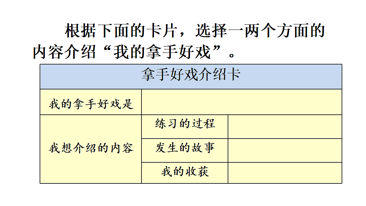 17262934第8页