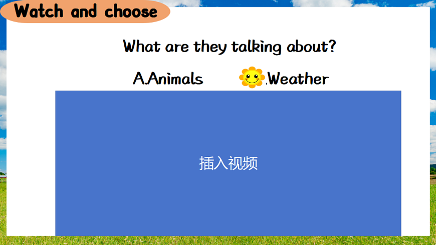 17263081第5页