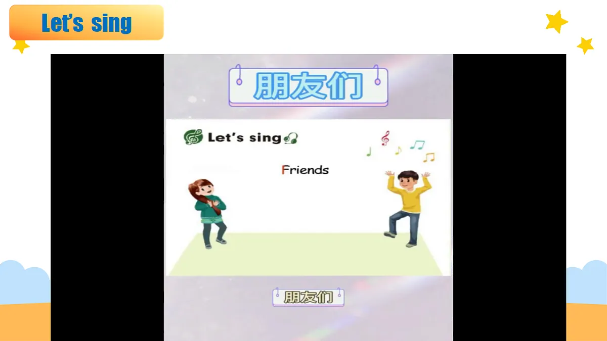 17263100第2页