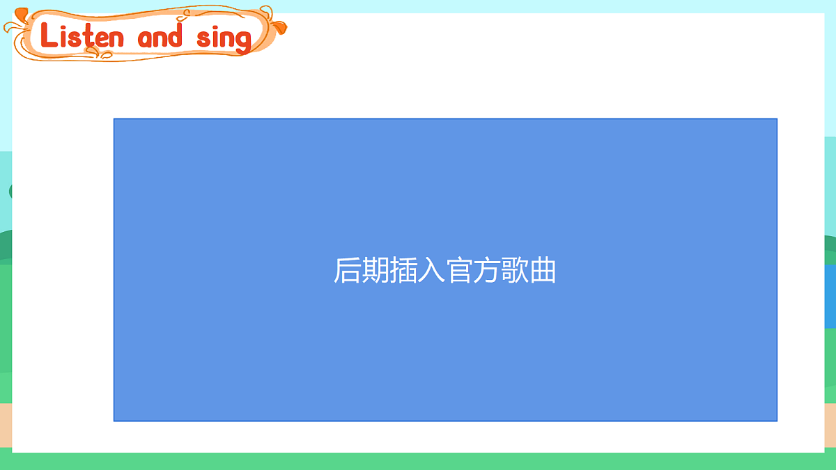 17263103第2页