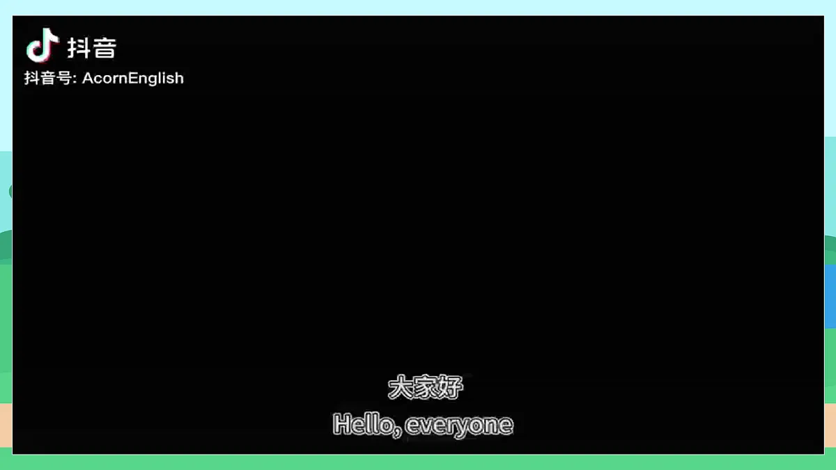 17263104第6页
