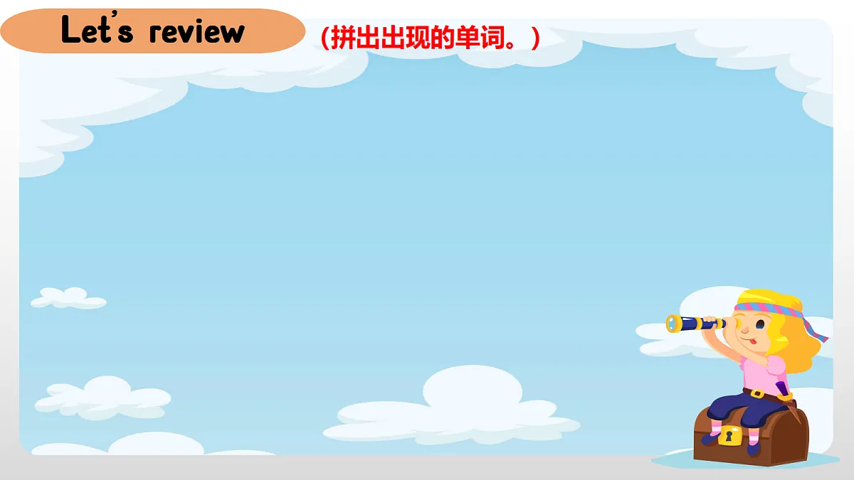 17263105第2页