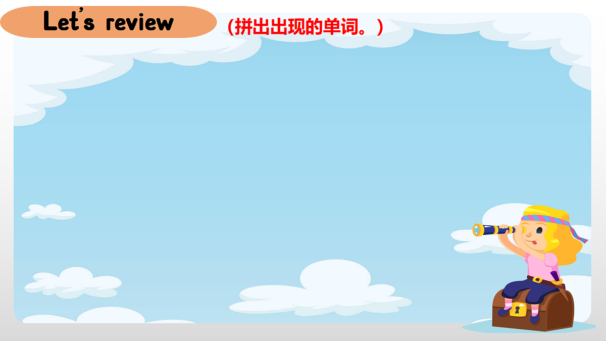 17263105第2页