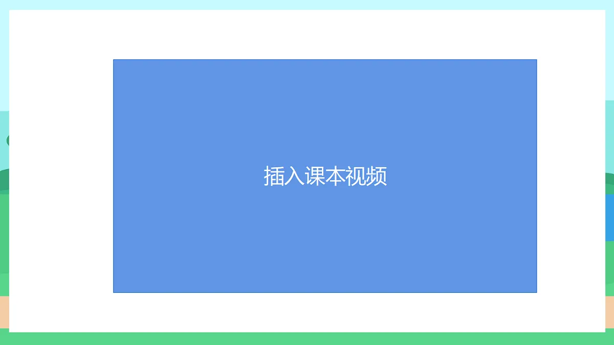 17263119第7页