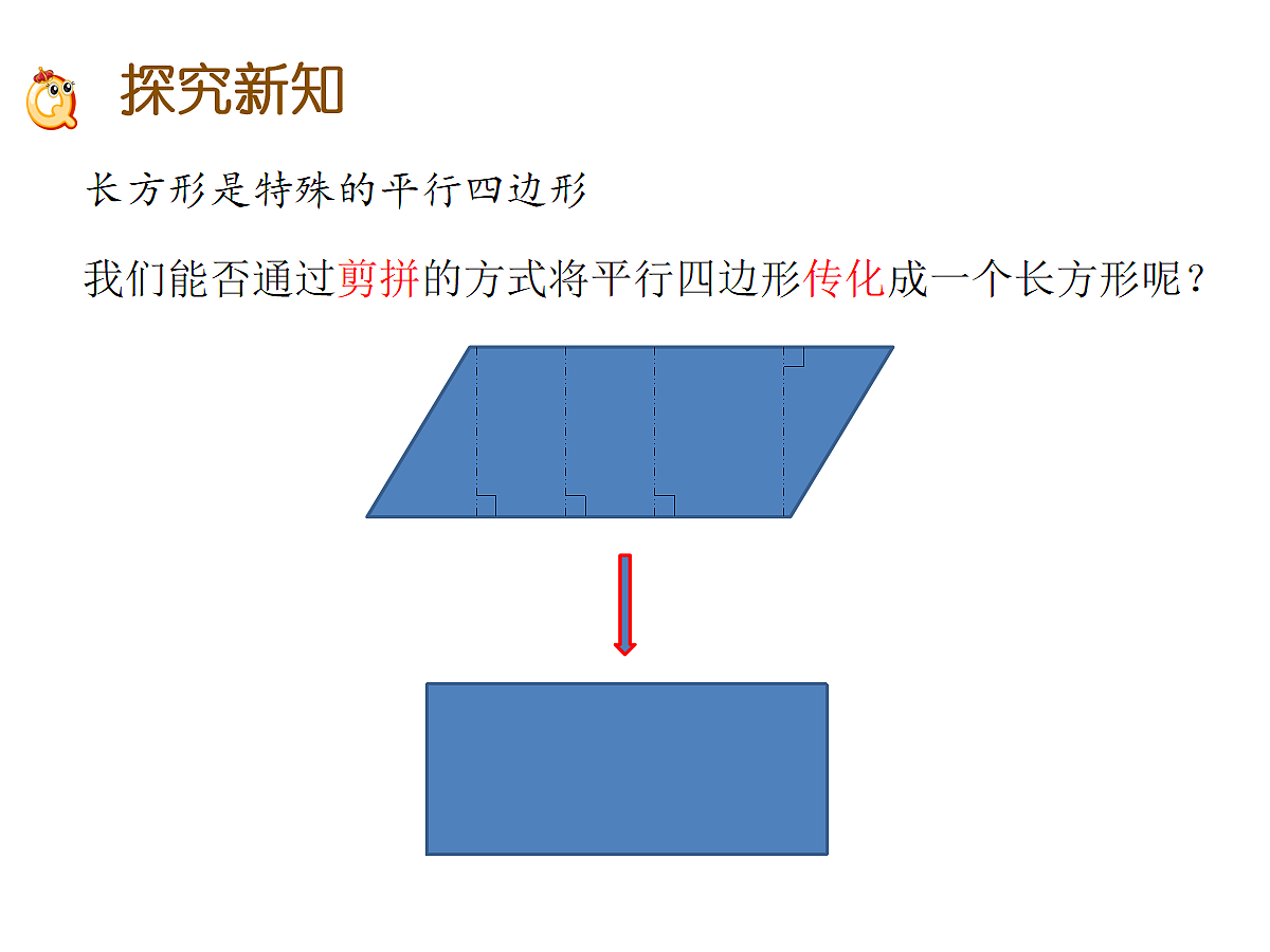 17263719第6页
