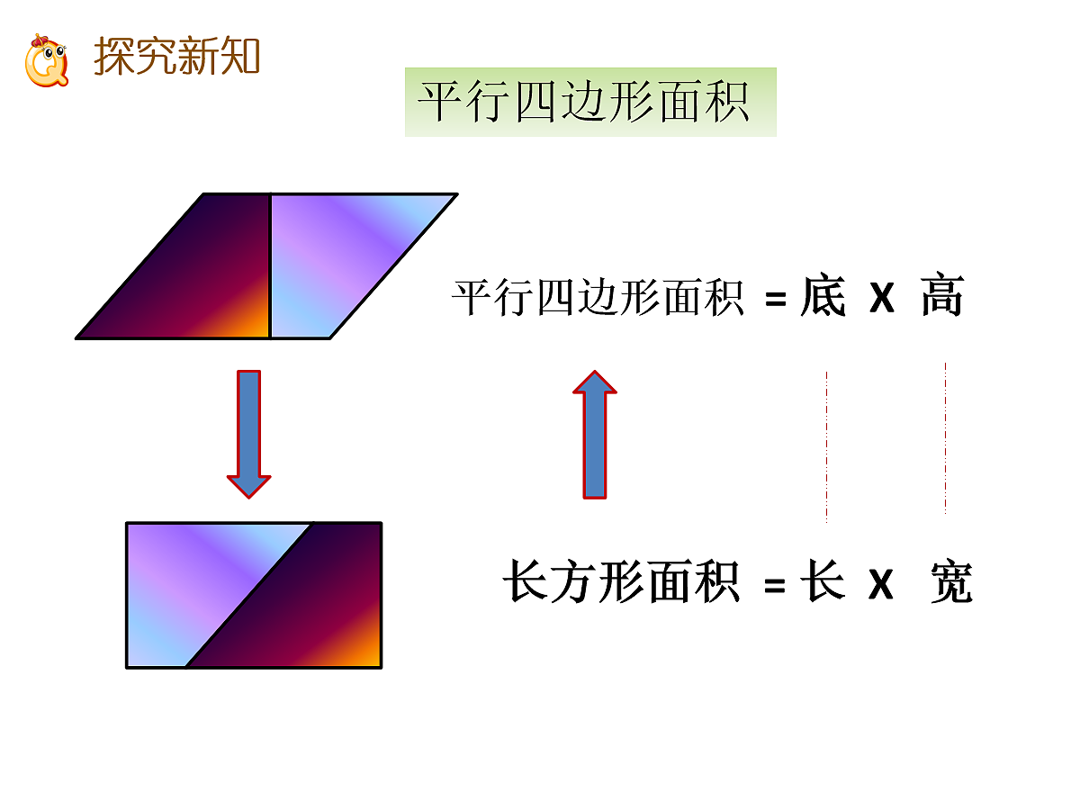 17263719第8页