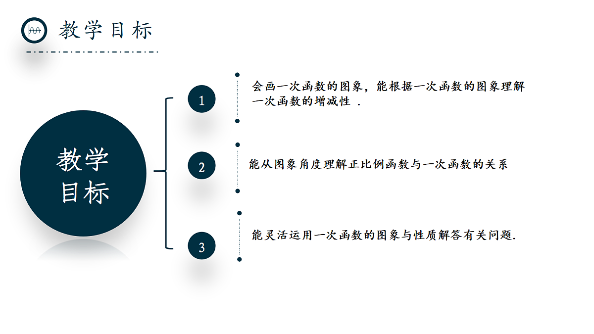 17263762第2页