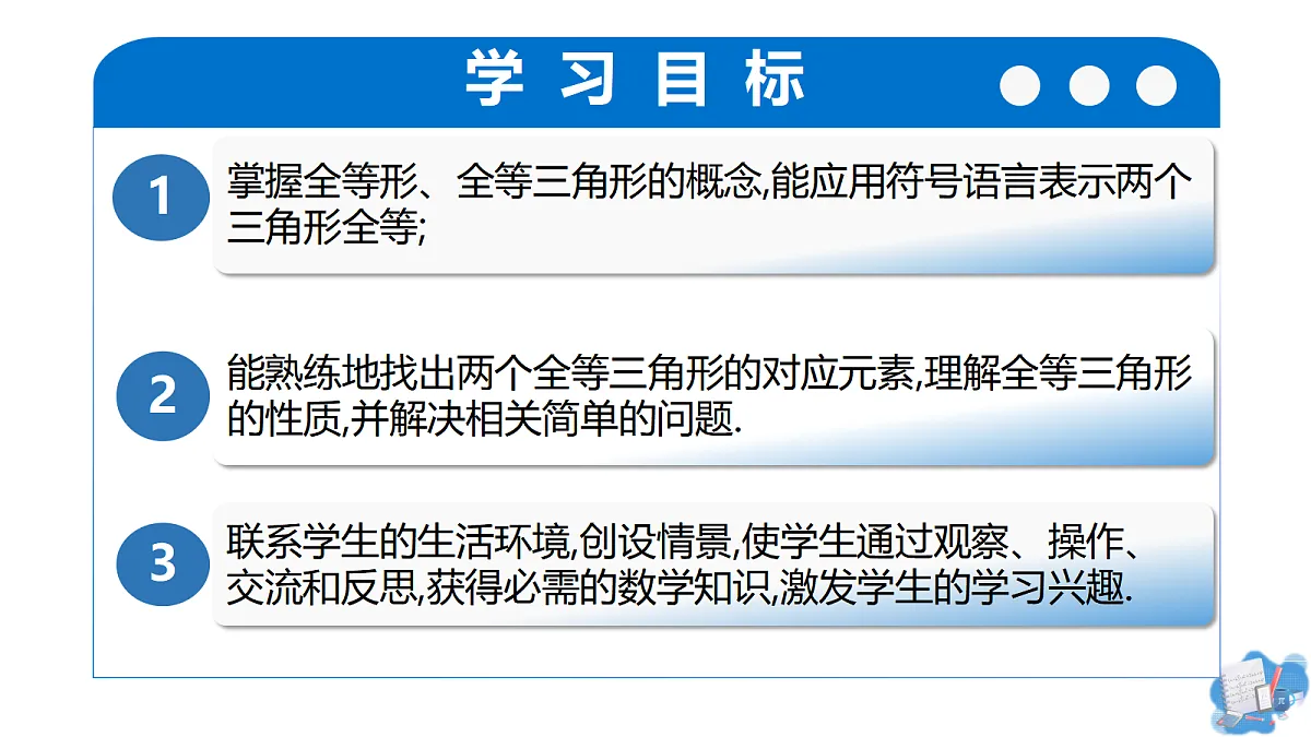 17264071第2页