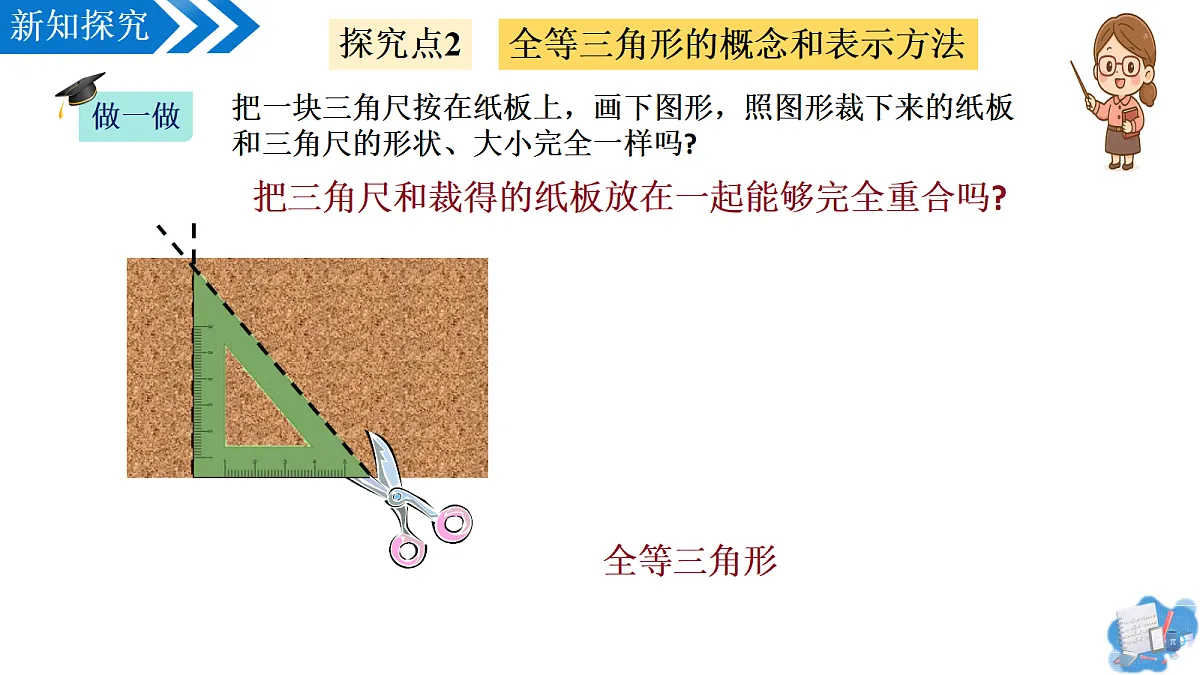 17264071第7页