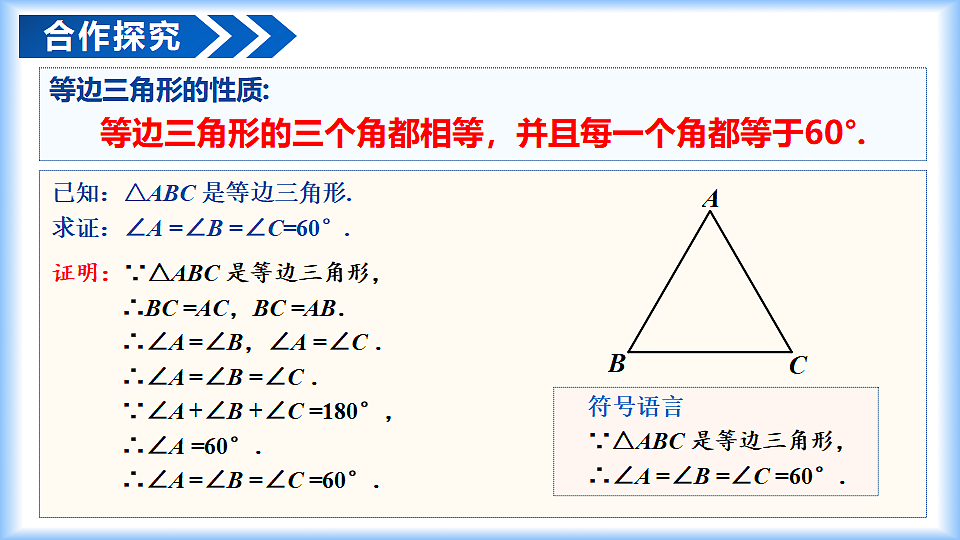17264080第7页