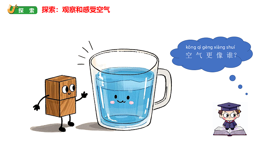 17264102第4页
