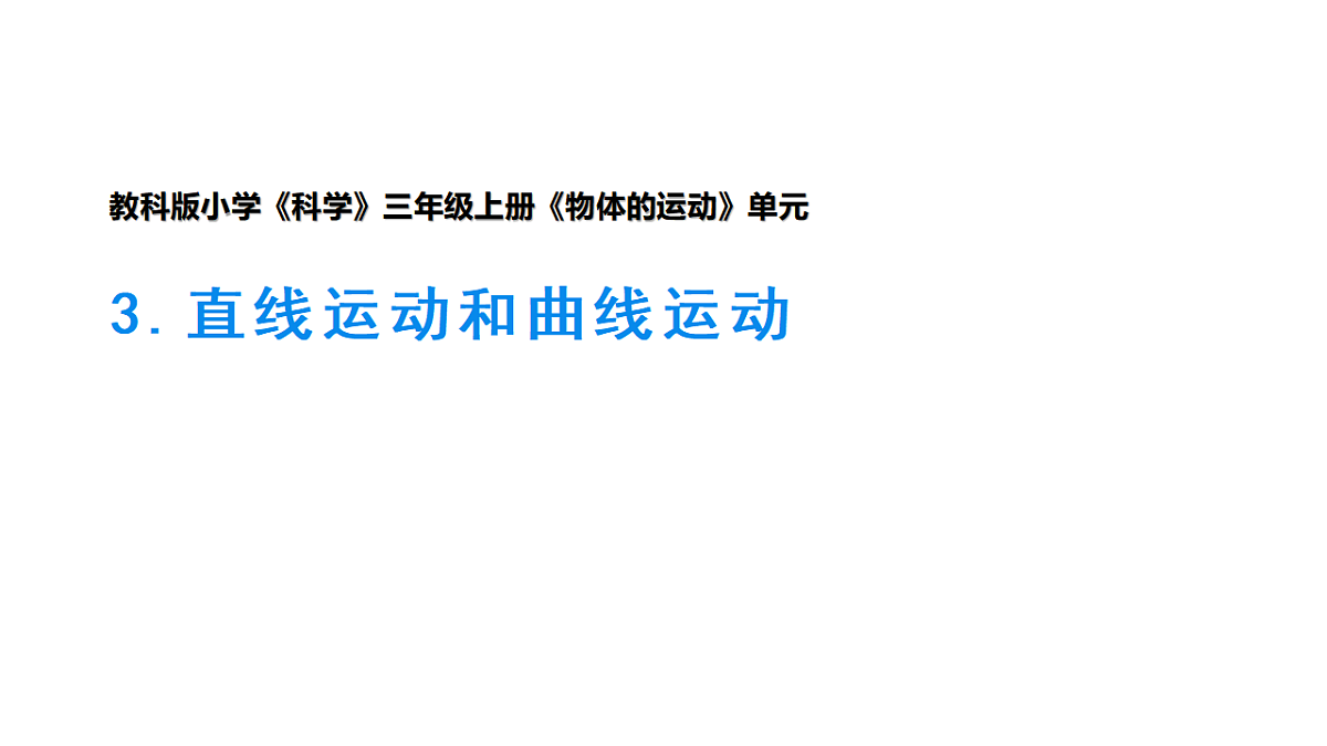 17264124第1页