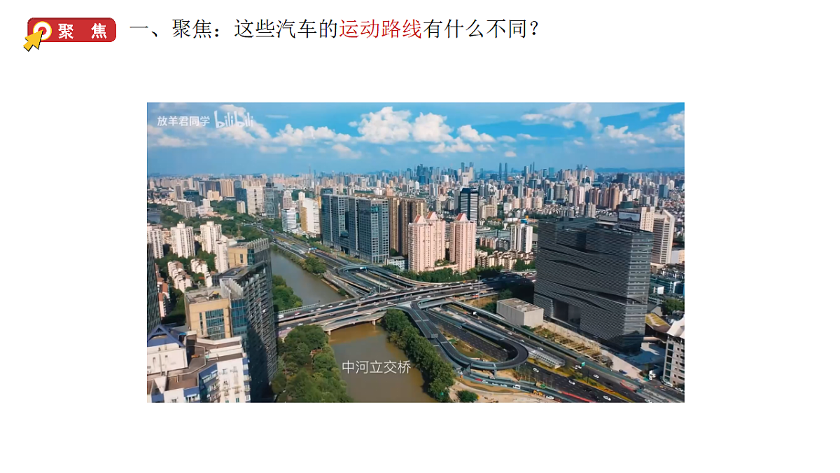 17264124第2页