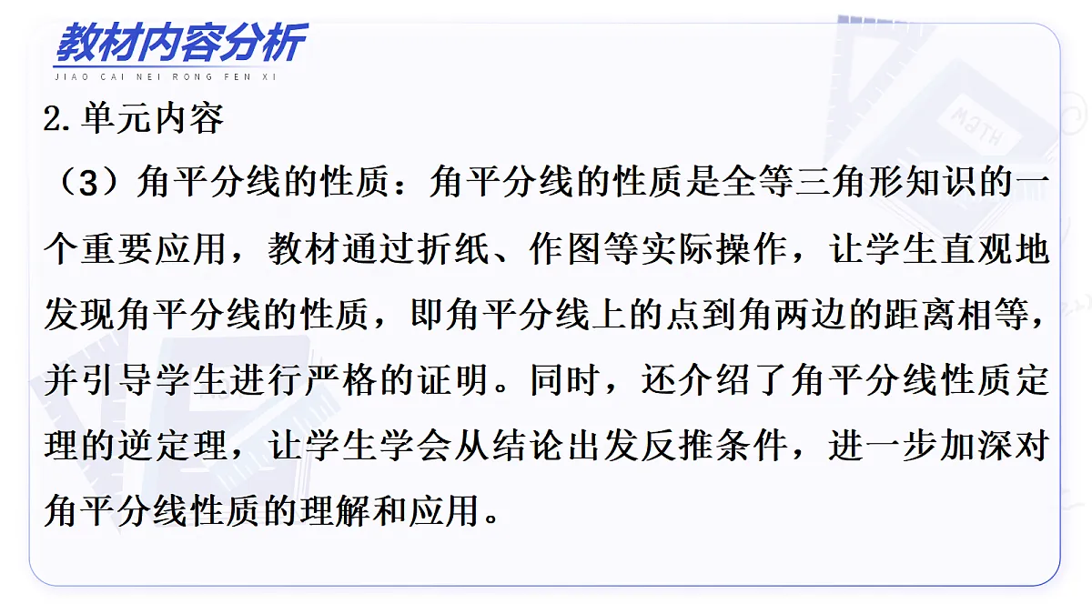 17264158第7页