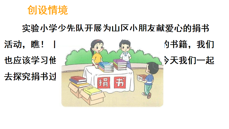 17264305第2页