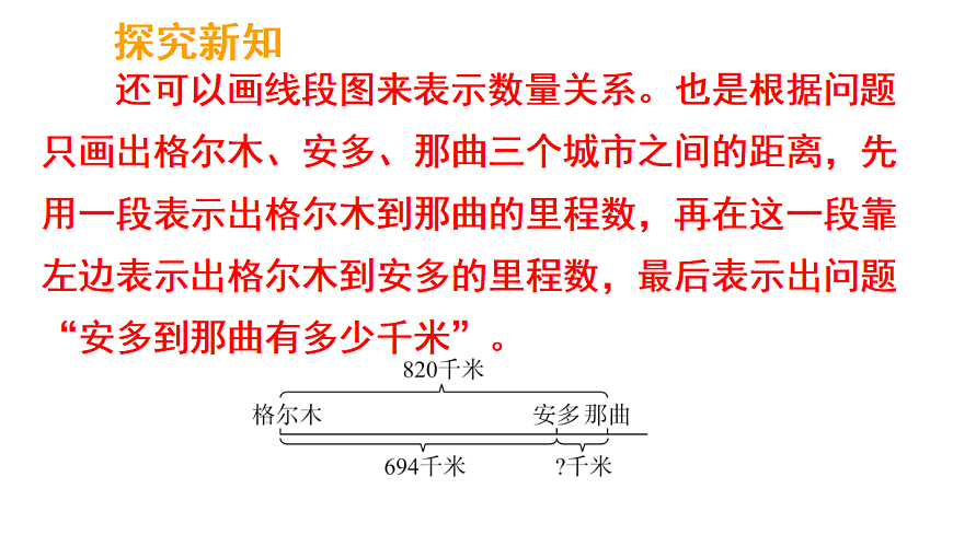 17264309第8页