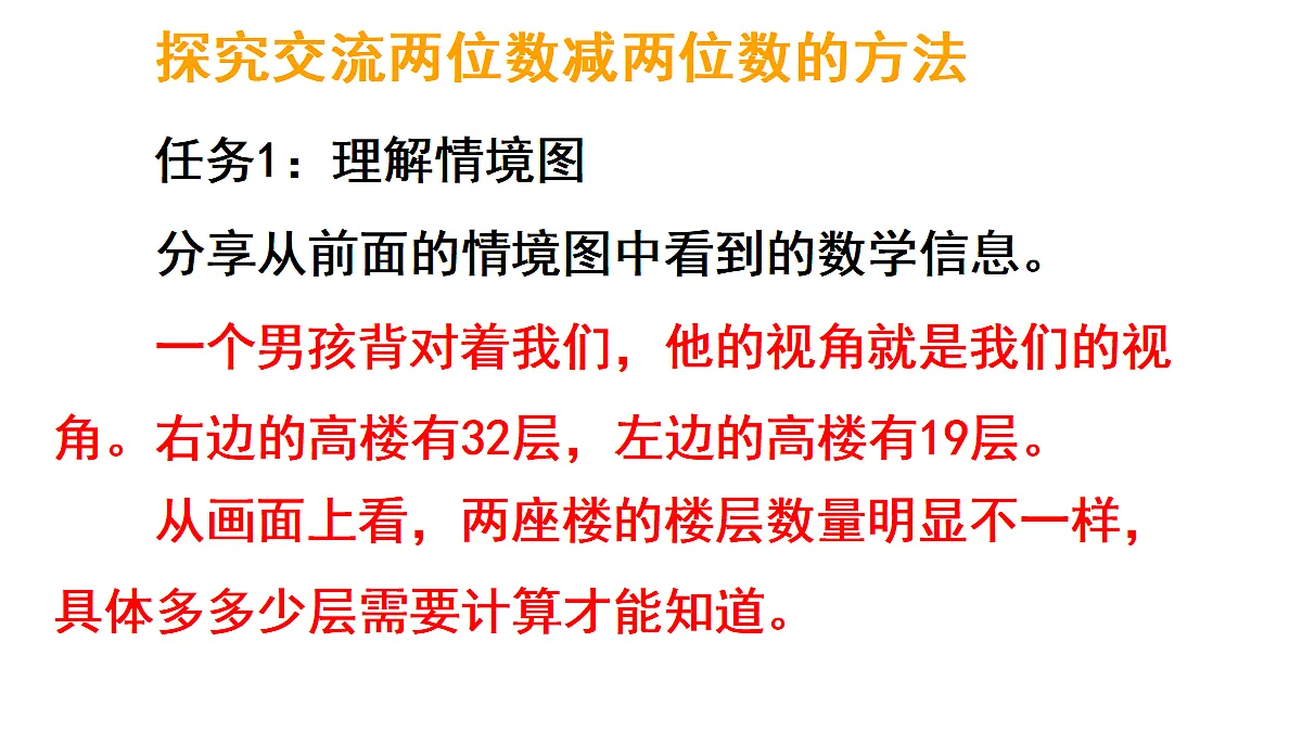 17264362第3页